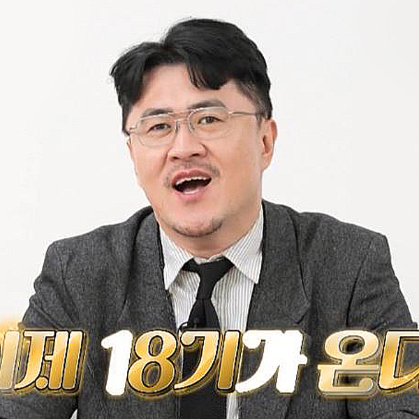 루클래식 안경 T9 C02 데프콘 착용