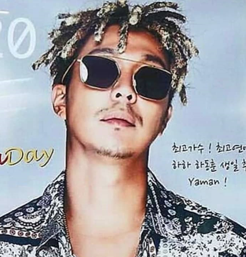 칼리프애쉬 선글라스 비퍼 BEEPER 01